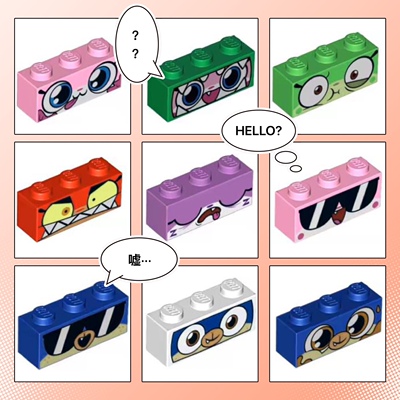 全新 乐高Lego 独角猫人仔零配件 3622 1*3 脸部表情印刷砖