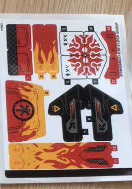 乐高Lego 原装贴纸 70675 幻影忍者系列 凯的沙漠地形勘探车