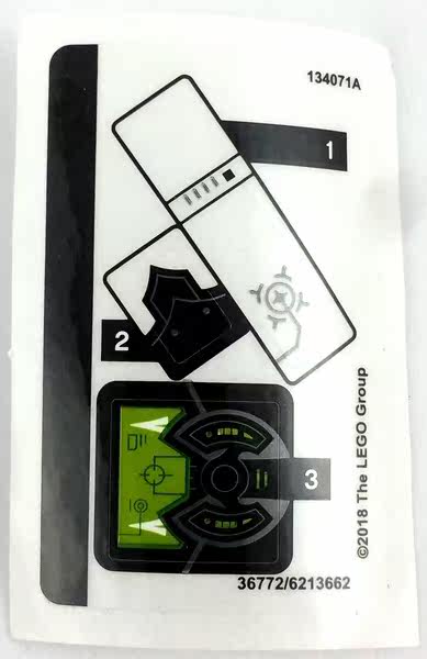 全新 乐高lego 72002 原装贴纸 未来骑士团 双因子战车