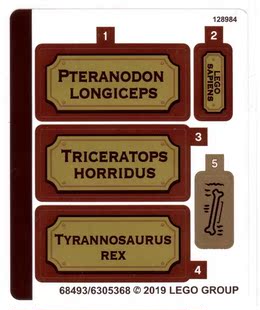 全新 乐高 Ideas系列 21320 原装贴纸 恐龙化石套装探索现场