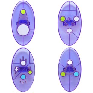 全新 乐高Lego 零配件 92747 人仔 武器 椭圆形盾牌 独占 71200