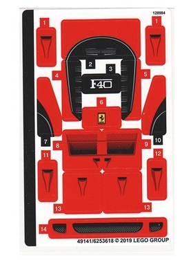 乐高Lego 赛车系列 原装贴纸 75890 法拉利F40跑车