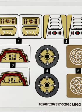 全新 乐高Lego 原装贴纸 71702 幻影忍者系列 黄金机甲