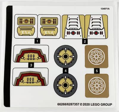 乐高贴纸幻影忍者黄金机甲