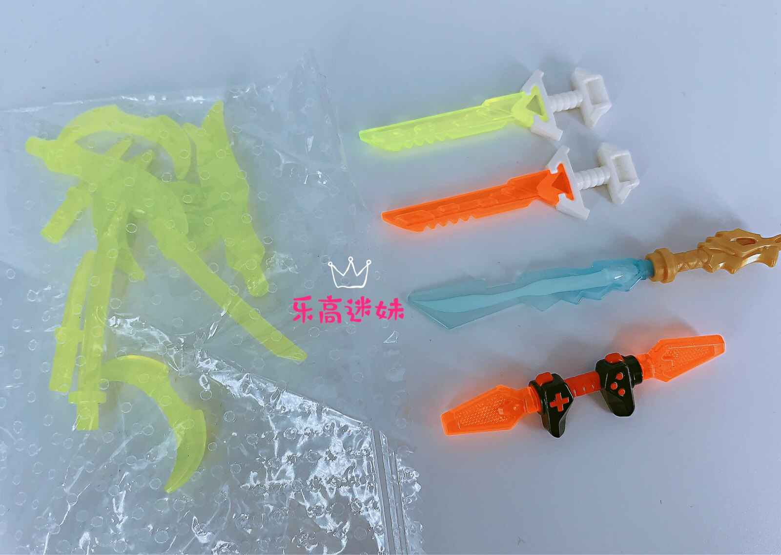 乐高lego 幻影忍者第十二季武器 兵器 71709 71712 白柄橙剑65272