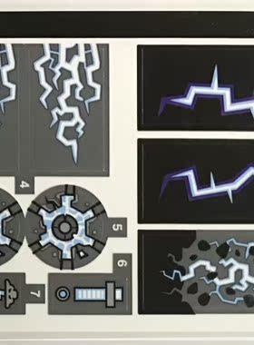 全新 乐高Lego 70352 原装贴纸 未来骑士团 小丑的雷电巨石战车
