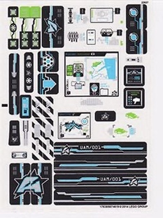 乐高Lego 绝版 超级特工 70165 流动指挥部卡车原装贴纸 益智玩具