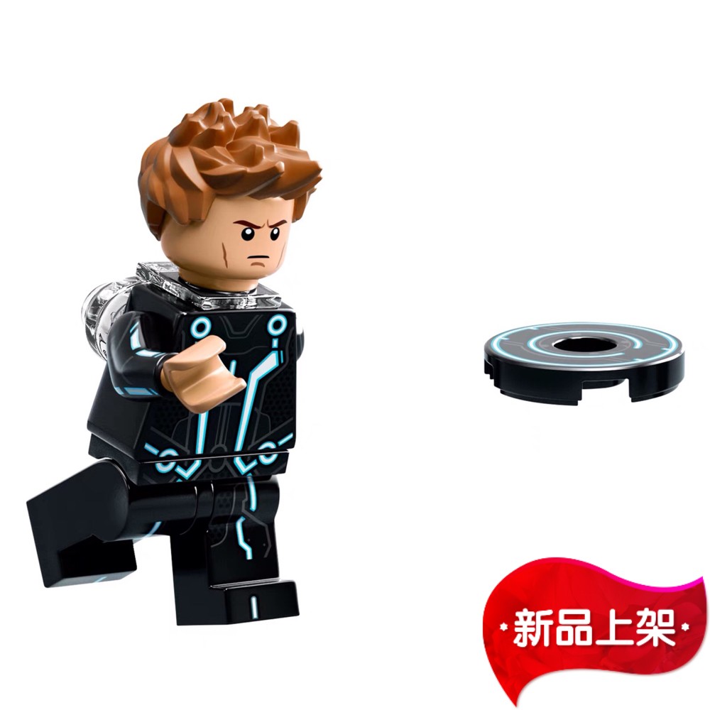 全新 乐高Lego 创战纪人仔 Tron idea039 萨姆弗林 配身份盘21314