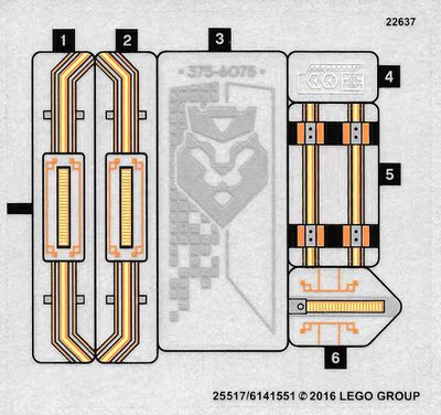 贴纸未来骑士团图书馆乐高