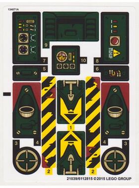 全新 乐高Lego 70735 原装贴纸 幻影忍者 飞天旋转术超级战机