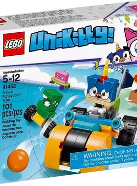 全新乐高Lego 独角猫系列 41452 王子三轮车 Unikitty 2018年6月