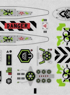 乐高Lego 原装贴纸  超级特工 70163 Toxikita的有毒消融 moc