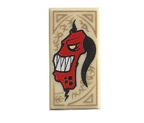 乐高Lego 配件 3069bpb 未来骑士团 魔法书 1*2 印刷件 光面板