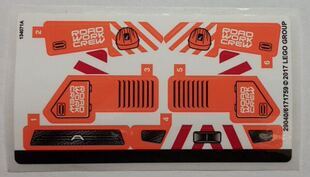 乐高Lego 科技机械 42060 原装贴纸 修路工程车组合 益智积木