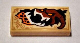 乐高Lego 未来骑士团 零件 配件 3069bpb 1×2 张嘴恶魔 光面板