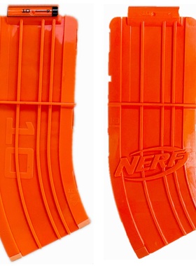 Nerf热火精英系列10发弯弹匣散货香蕉弹夹儿童软弹枪原厂正品配件
