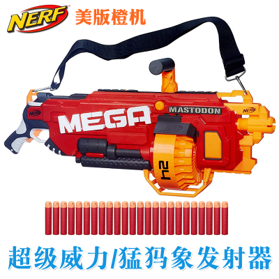 Nerf超级威力发射器猛犸象软弹枪