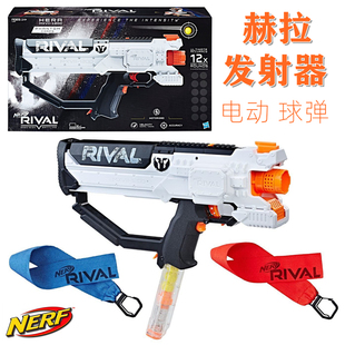 孩之宝Nerf热火竞争者电动赫拉发射器C1698-儿童对战软球弹玩具枪