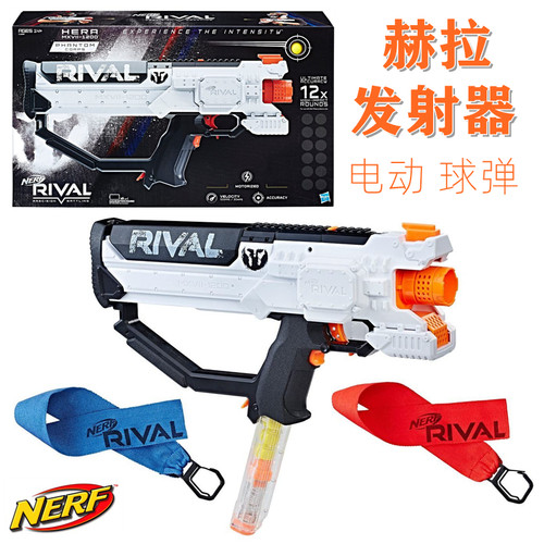 孩之宝nerf热火竞争者软球发射器