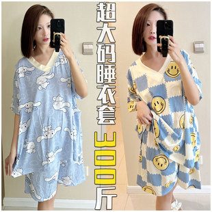 超大码孕妇可外穿睡衣套装！300斤胖mm加肥短袖短裤居家服胸围150