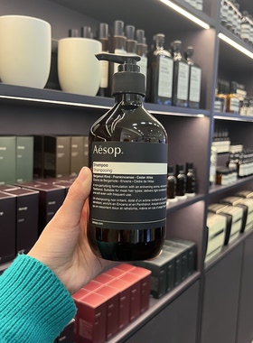 伊索AESOP经典丰盈均衡控油洗发
