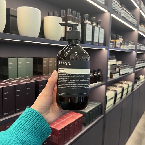 新包装澳洲Aesop伊索经典洗发水护发素丰盈增量均衡控油洗发水500 - 封面