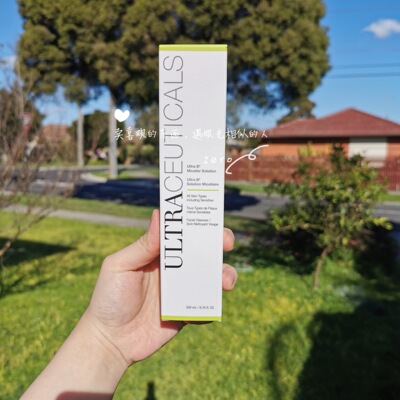 澳洲保湿免洗200ml眼唇卸妆液