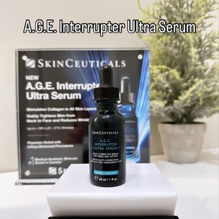 现货国柜修丽可age精华30%玻色因抗糖紧致去黄提提亮改善细纹30ml
