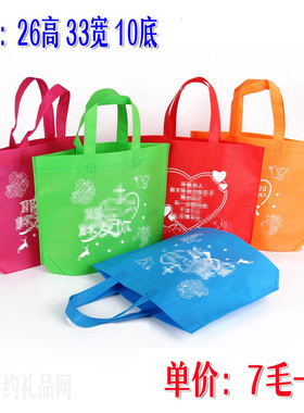 JDJ事工无纺布袋礼品袋环保袋