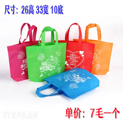 jdj事工无纺布袋环保礼品袋