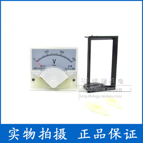 85L17型 85L17-V 指针式交流电压表 50V 250V 300V 450V 1000V