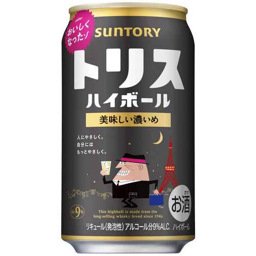 日本进口SUNTORY三得利TORYS威士忌Highball浓柠檬预调鸡尾酒9度