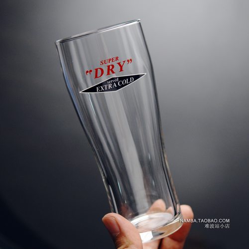 日本Asahi朝日SUPER DRY超爽啤酒杯纪念玻璃杯日式水杯扎啤杯厚底