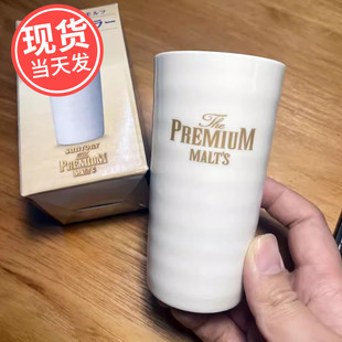 日本SUNTORY三得利PREMIUM MALT'S金标陶瓷杯神泡啤酒杯210ml带盒
