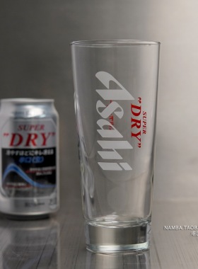 日本Asahi朝日SUPER DRY辛口啤酒杯 直饮玻璃杯扎啤杯子厚底耐热