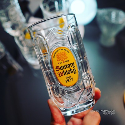 日本进口三得利SUNTORY WHISKEY角杯龟甲型水晶玻璃杯威士忌酒杯