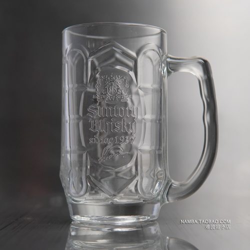 日本SUNTORY三得利 1937角牌威士忌酒杯啤酒杯 玻璃杯带把手厚底