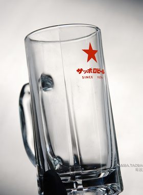 日本进口SAPPORO三宝乐札幌啤酒杯 1876年玻璃杯家用扎啤杯带把手