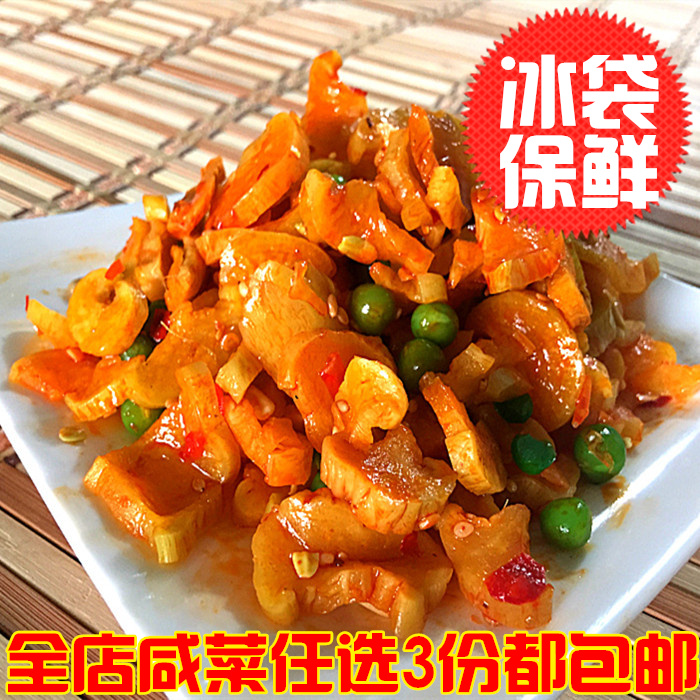 东北特产果仁香萝卜咸菜下饭菜