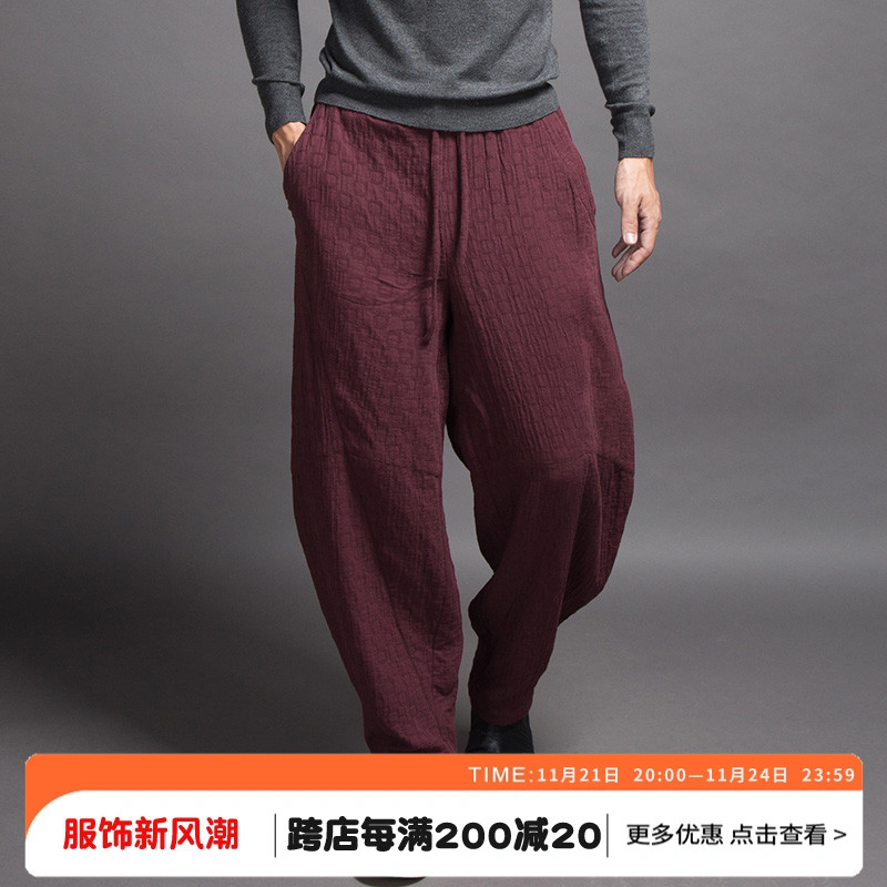亚麻休闲长裤男中国风宽松直筒哈伦裤潮棉麻春秋季纯色大码灯笼裤