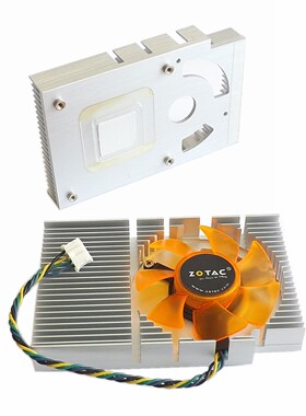 索泰9400GT GT210 GT520显卡风扇 半高 刀卡 43mm显卡散热器