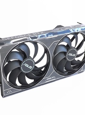 华硕 ASUS DUAL RTX4060 4060TI O8G V2显卡风扇 风扇外壳 双滚珠