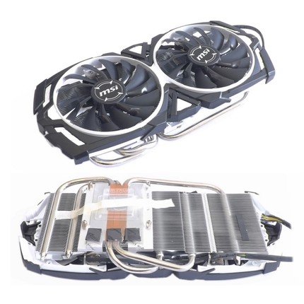 MSI GTX1070 1070TI 1080 ARMOR 58mm显卡散热器 3热管 显卡风扇