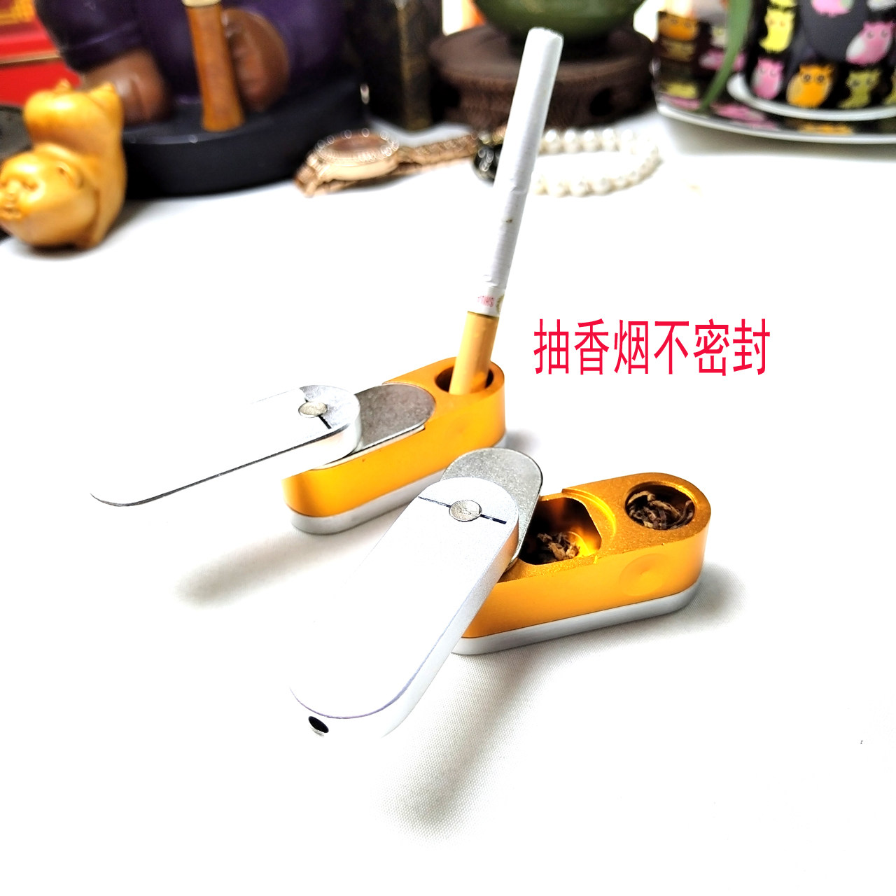 时尚烟斗金属潮流时尚