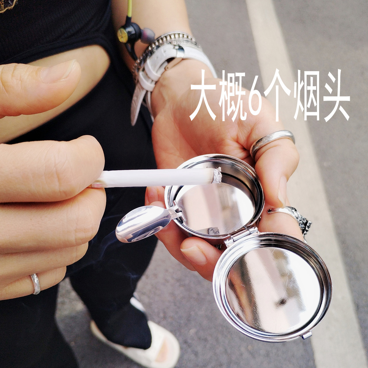烟灰缸一来简约密封新潮