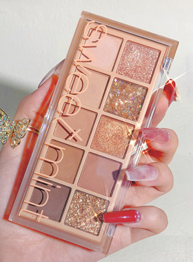 Sweetmint十色眼影盘ins超火欧美妆灰色水泥色秋冬哑光珠光大地色