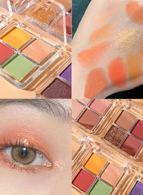 舞台妆四色眼影盒亮片闪粉大地色芒果绿鹅黄色化妆师小朋友表演盘