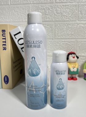 丽素丽速安肌舒缓补水喷雾清爽控油舒缓修复滋润保湿化妆水