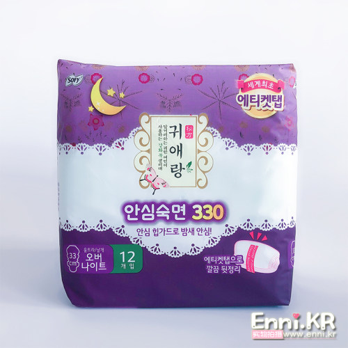 韩国正品LG贵爱娘中草药草本姨妈卫生巾大号棉柔贵艾朗夜用33CM