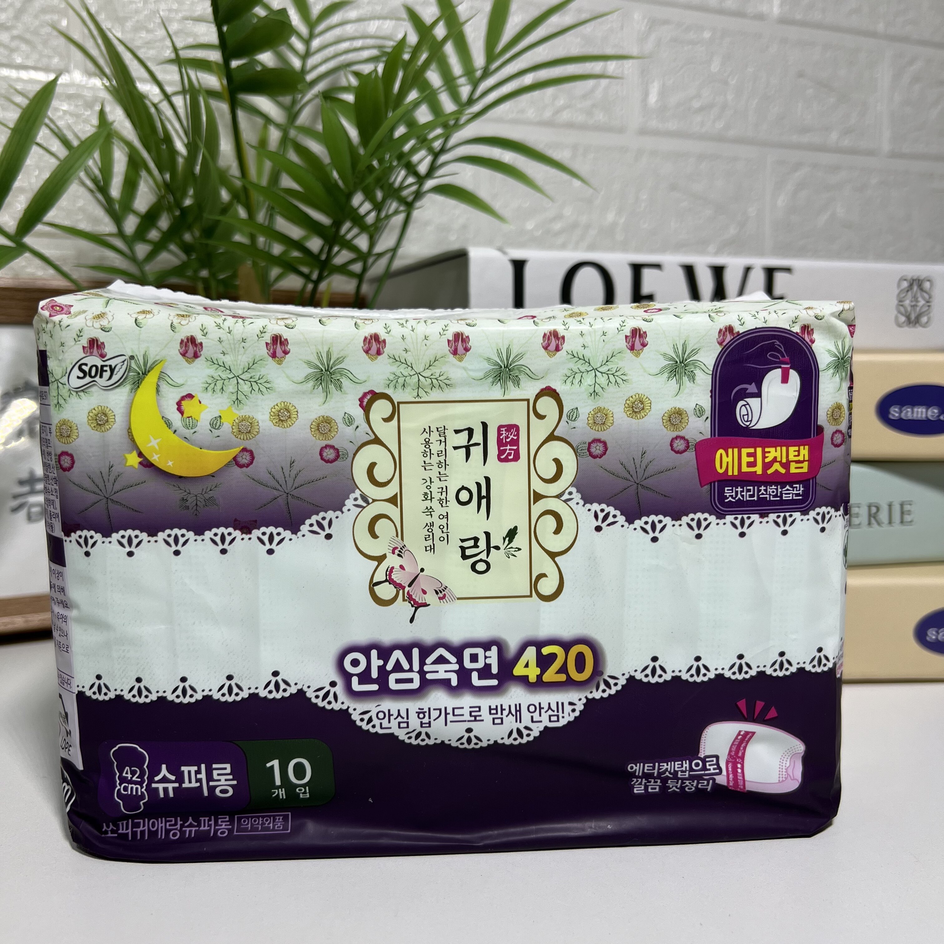 超长420mm,绵柔,亲肤,纯棉压网